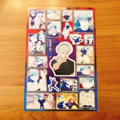 【呪術廻戦】週刊少年ジャンプ31号綴込み付録 復活五条の最強悪童シール