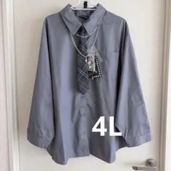 Radfourreal ブラウス　地雷 椎名ひかり 夢展望 noemie 感じのサムネイル