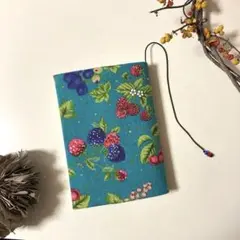 【文庫判】文庫本カバー　ブックカバー　ハンドメイド ベリー　グリーン