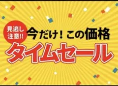 ダメージ加工ミニスカートブルー系 Mローライズy2k平成ギャル