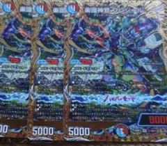 楽識神官 プレジール シークレット 4枚 シク - メルカリ