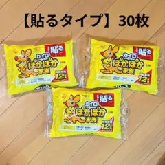 Item thumbnail for item 6f8fedb1-2d4e-4696-a8fb-0c0b89924789