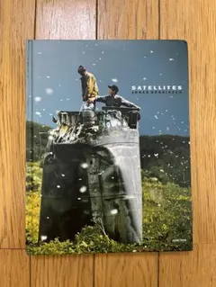 Jonas Bendiksen SATELLITE 写真集 サテライト Making the Image: Jonas Bendiksen's Crashed Satellite