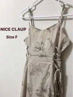 continuer de NICE CLAUP ロングワンピース