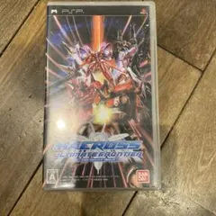 プレイステーションPSPソフト　マクロス