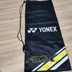 YONEX ADX ラケットバッグ 黒/黄