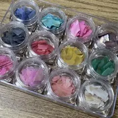 ネイルアート カラーシェル 12個セット