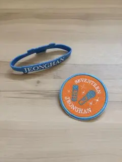 SEVENTEEN HOSHI ホシ ラバーバンド ワッペン - メルカリ