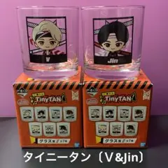 【TINY TAN 】ＢＴＳ〔V &Jin 〕一番くじガラスコップ 2個セットのサムネイル