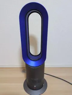 2026年最新】dyson AM09 中古の人気アイテム - メルカリ
