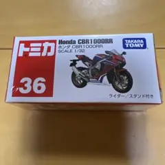 トミカ No.36 ホンダ CBR1000RR バイク
