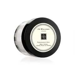 JO MALONE LONDON ボディクリームサンプル試供品