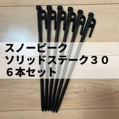 Item thumbnail for item 789b34f1-ce74-467a-90a9-3cbbd8ac06d8