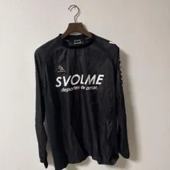 SVOLME ブラック 長袖ピステ