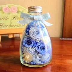 爽やかなボトルフラワー＊ハーバリウム＊プリザーブドフラワー