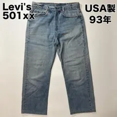 USA製 Levi