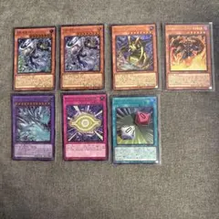 遊戯王オリジナルアートワークコレクション　UR カード7枚セット