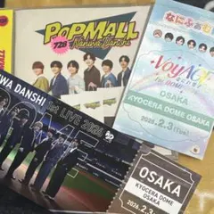 あさん専用ページ