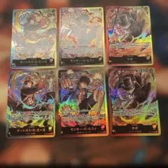 ONE PIECE カードゲーム ルフィ　サボ　エース　リーダー3種セット✖️2