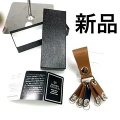 2025年最新】SOMES SADDLE メンズ キーホルダー・キーリングの