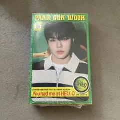 ZB1 ZEROSE ゴヌク POCA アルバム 新品未開封