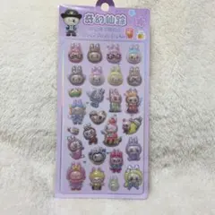 Item thumbnail for item 172bceb8-7fb8-4437-bfb0-ac2cfcc5260a