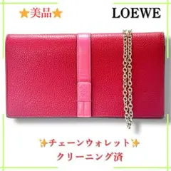 Item thumbnail for item a920cca8-bd06-4d47-aad8-a351bdc2e662