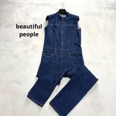 2026年最新】beautiful people レディース サロペット・オーバーオール