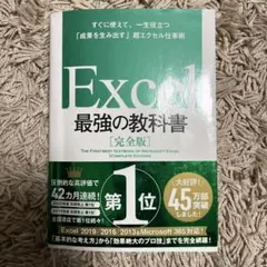 Item thumbnail for item 04fbc399-ec2e-403d-a372-48bb6a6a3a07