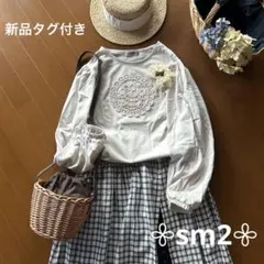 (プロフ必読)様 リクエスト 3点 まとめ商品