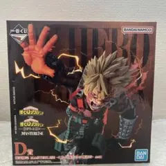 し*読様 一番くじ 僕のヒーローアカデミア 紡がれる想い D賞 爆豪勝己 フィギ