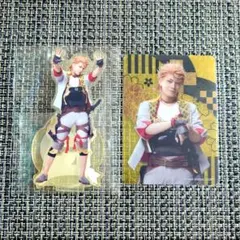 刀ミュ ソハヤノツルキ 中尾暢樹 アクスタ カード 十周年祝賀祭 目出度歌誉花舞