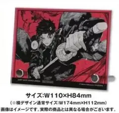 ジャンプショップ アクリルプラークミニ カグラバチ 六平千鉱 大阪梅田
