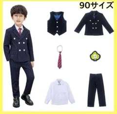 フォーマルスーツ 男の子 ストライプ 6点セット　90サイズ