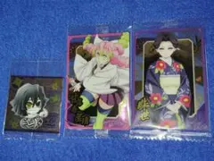 鬼滅の刃 ウエハース 甘露寺蜜璃 伊黒小芭内 珠世 カード 10