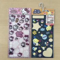 正規品 キティ ウサハナ サンリオ シール2点セット おすそわけ