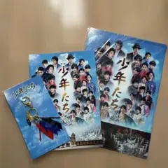 Johnny's - 少年たちグッズ 2025年最新】少年たちグッズの人気アイテム - メルカリ