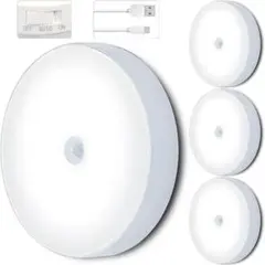 USB充電式 LEDライト 4個セット 電池不要 昼白光 防災 足元 手元