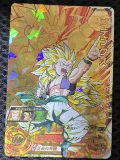 ドラゴンボールヒーローズ ゴテンクス H8-56 旧弾 - メルカリ