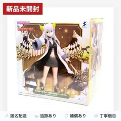 【新品】パズドラ 博愛の彩龍喚士 イデアル Here Ditail フィギュア