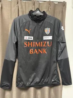 清水エスパルス Puma トレーニングウェア　支給品