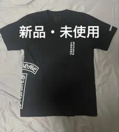 Item thumbnail for item 816b8537-4f67-4489-b0d3-2688c4baae2c