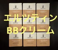 エルセラーンベジータソープG透明石けん - メルカリ