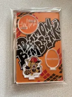 【DIGIMONBEATBREAK】プリスティモン