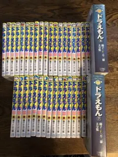 2026年最新】ドラえもんズ 全巻の人気アイテム - メルカリ