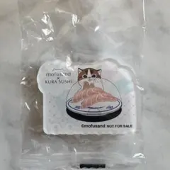 mofusand x KURA SUSHI