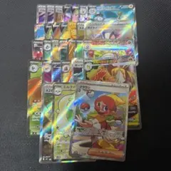 シ*ウ様 ポケモンカード SR・UR詰め合わせ　30枚