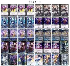 デュエマ 青黒デスパペット 優勝構築 デッキ - メルカリ