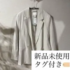 【H&M】ジャケット ※新品未使用タグ付き