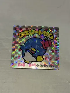 サンリオ×ビックリマンチョコ タキシードサム